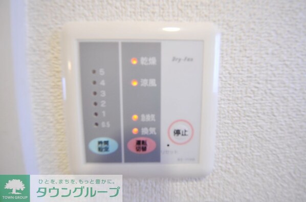 レオパレスセジュール 26564の物件内観写真